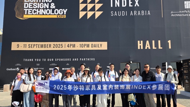 博諾展團亮相2025年沙特家具